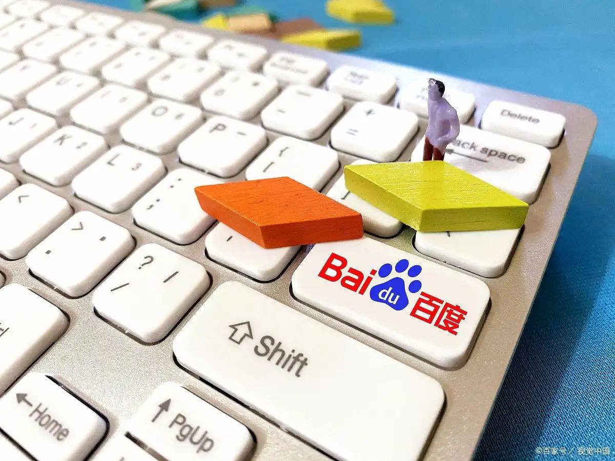 邓超在京东双把价格撕一半