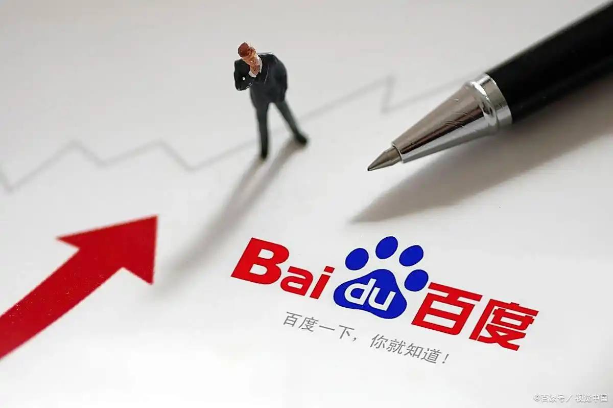 男孩被戳伤左眼老师涂猪油消肿致感染