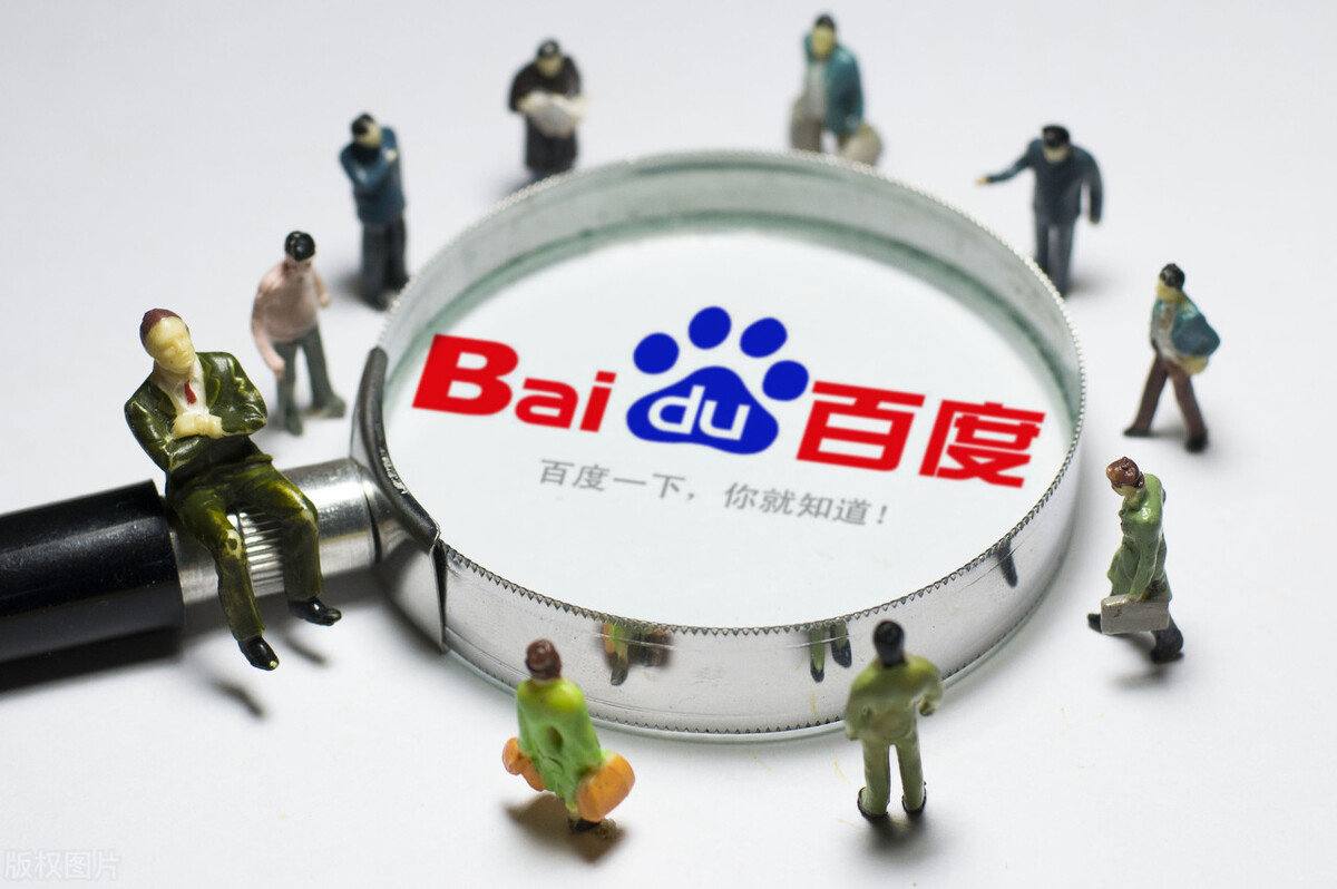 卜凡直播被贴脸开大