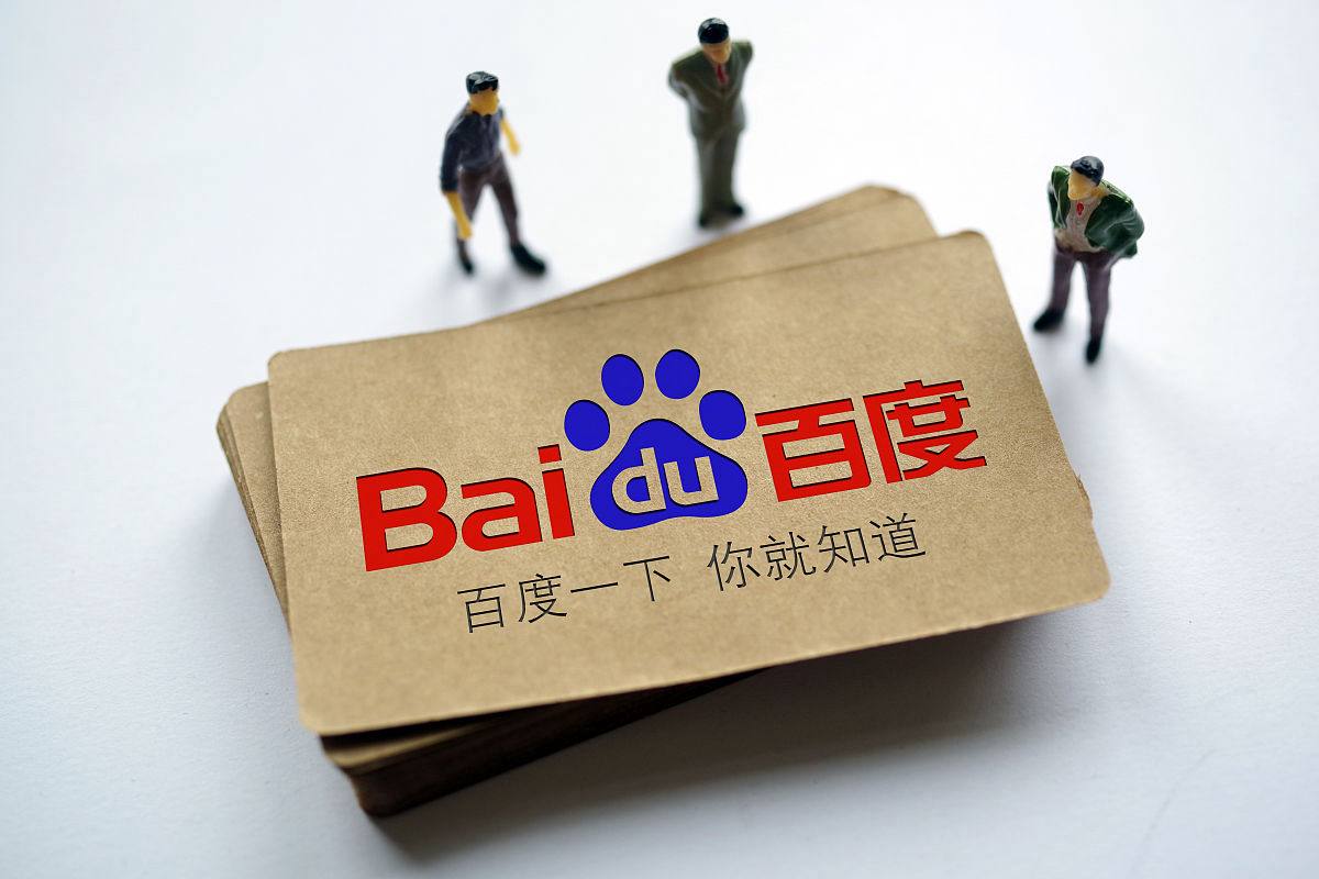 半岛电竞官网入口v87.9.61.28.4 安卓版 2 半岛电竞官网入口v89.8.38.53.3 安卓版 2